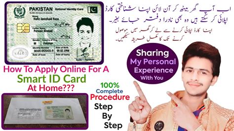 pakistani cnic smart card|national id card pakistan online.